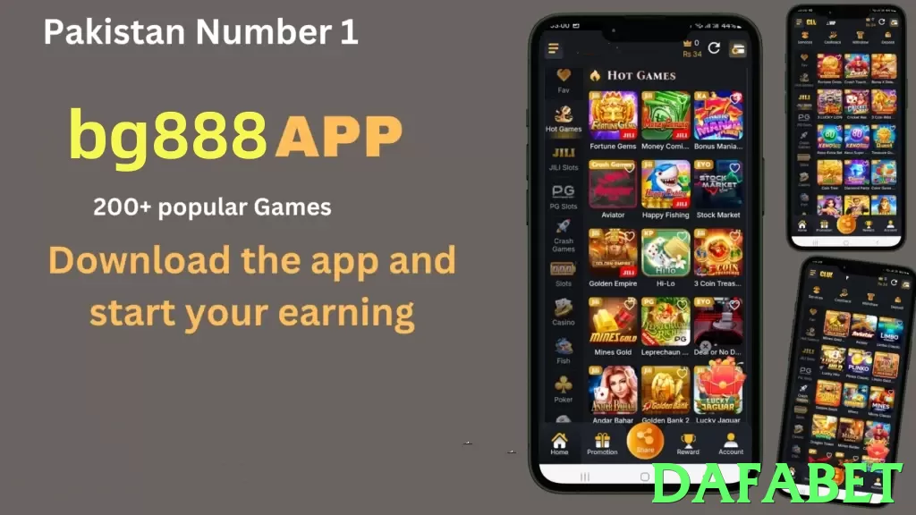 Dafabet App - 5