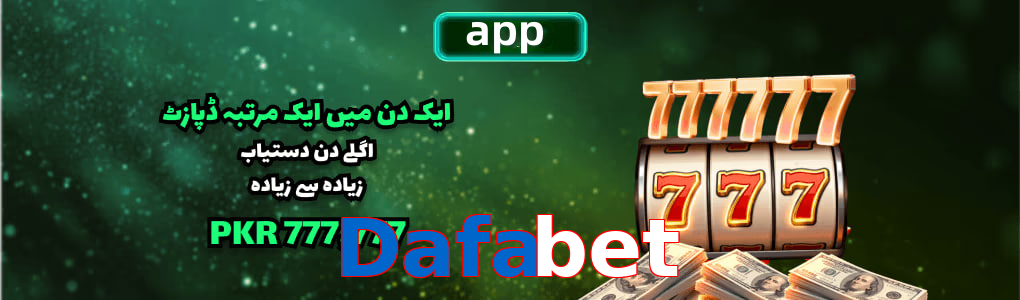 Dafabet app